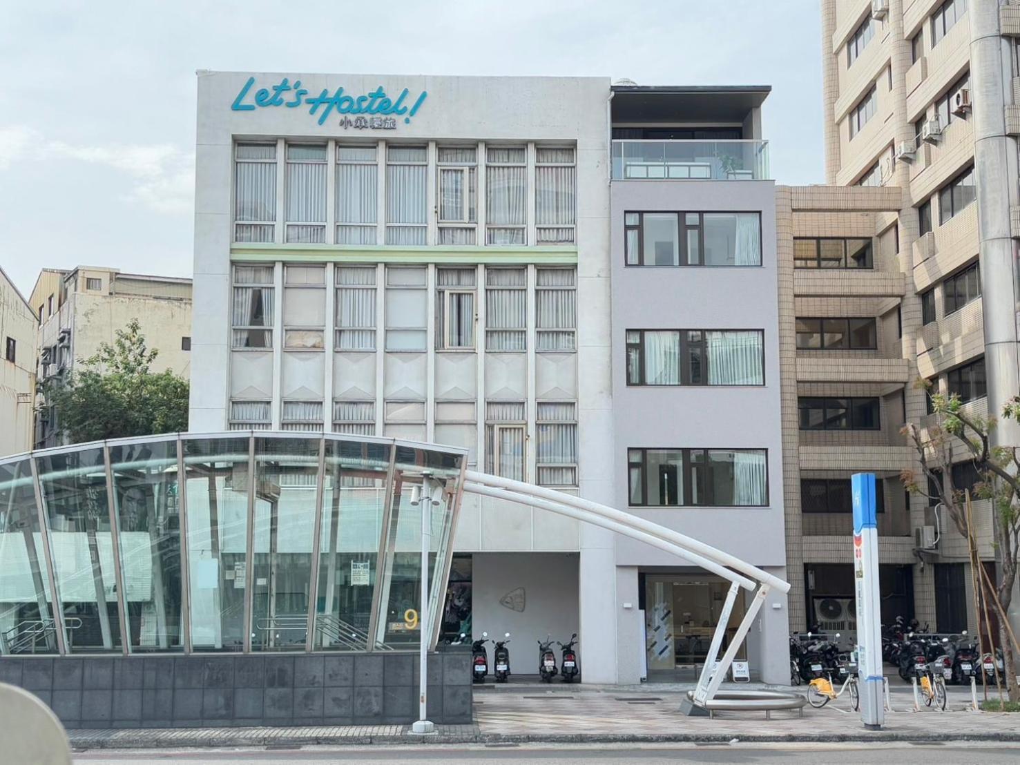 بيت شباب لايت كاوشيونج كاوشيونغ المظهر الخارجي الصورة